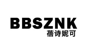 蓓诗妮可 bbsznk