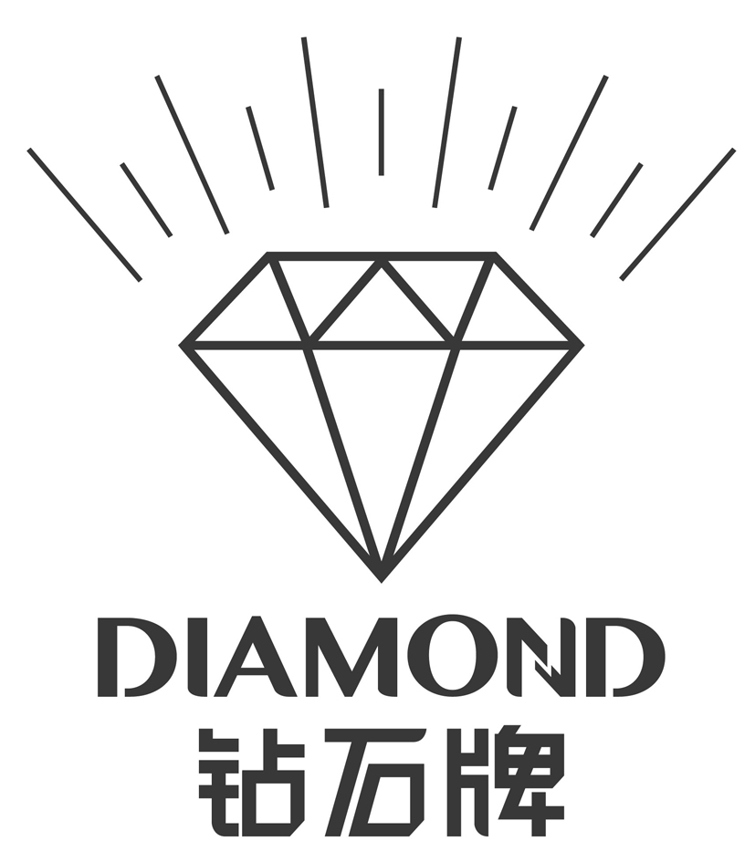 diamond 钻石牌_注册号34181871_商标注册查询 - 天眼查