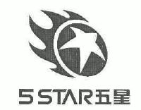 五星;5 STAR