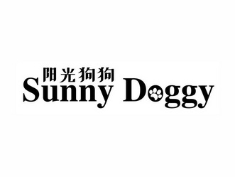阳光狗狗 SUNNY DOGGY