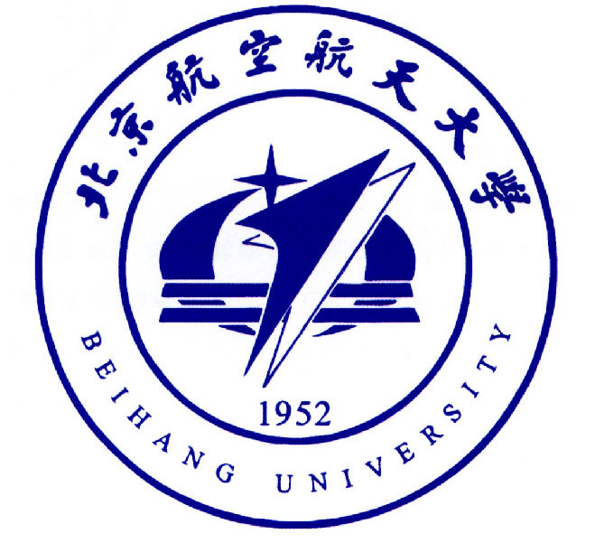 北京航空航天大学  BEIHANG UNIVERSITY 1952