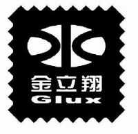 2013-01-15 金立翔 glux 12049630 9-软件产品,科学仪器 商标注册