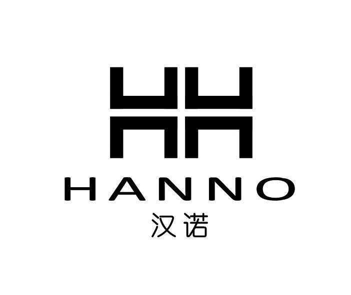 汉诺hanno