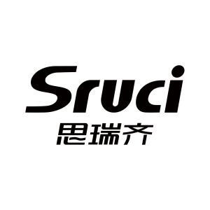 sruci 思瑞齐