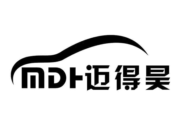 迈得昊 mdh
