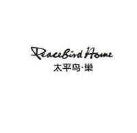 太平鸟·巢 PEACEBIRD HOME