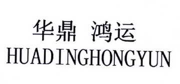 MK体育注册网站上峰水泥：聚焦半导体新能源新材料赛道精准投资