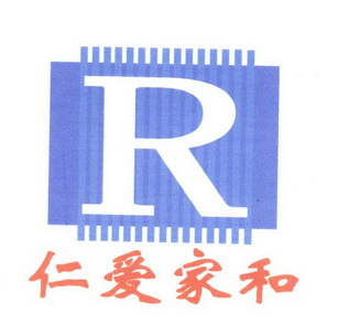 仁爱家和(北京)康复辅具科技有限公司