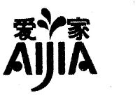 微信或天眼查app扫一扫查看详情 申请注册号:1468992国际分类:20-家具