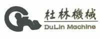 沧州市杜林机械有限公司