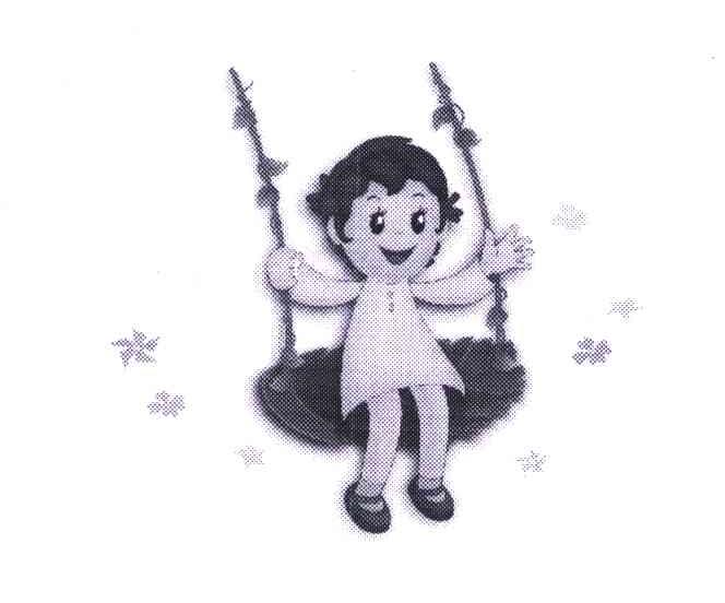 深圳华润三九医药贸易有限公司_【信用信息_