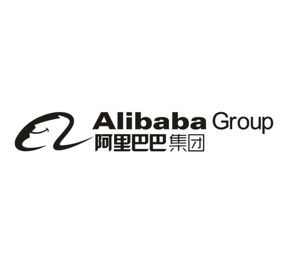 阿里巴巴集团 alibaba group