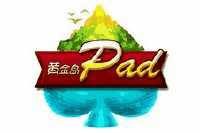 黄金岛 pad