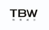 特博威尔 TBW