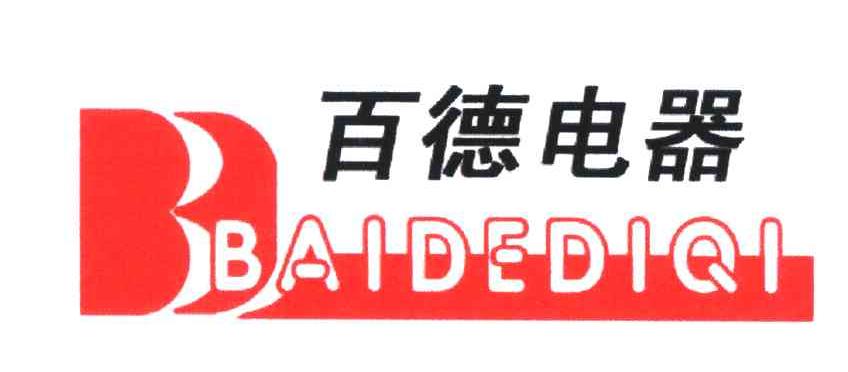 苏州市百得电器有限公司