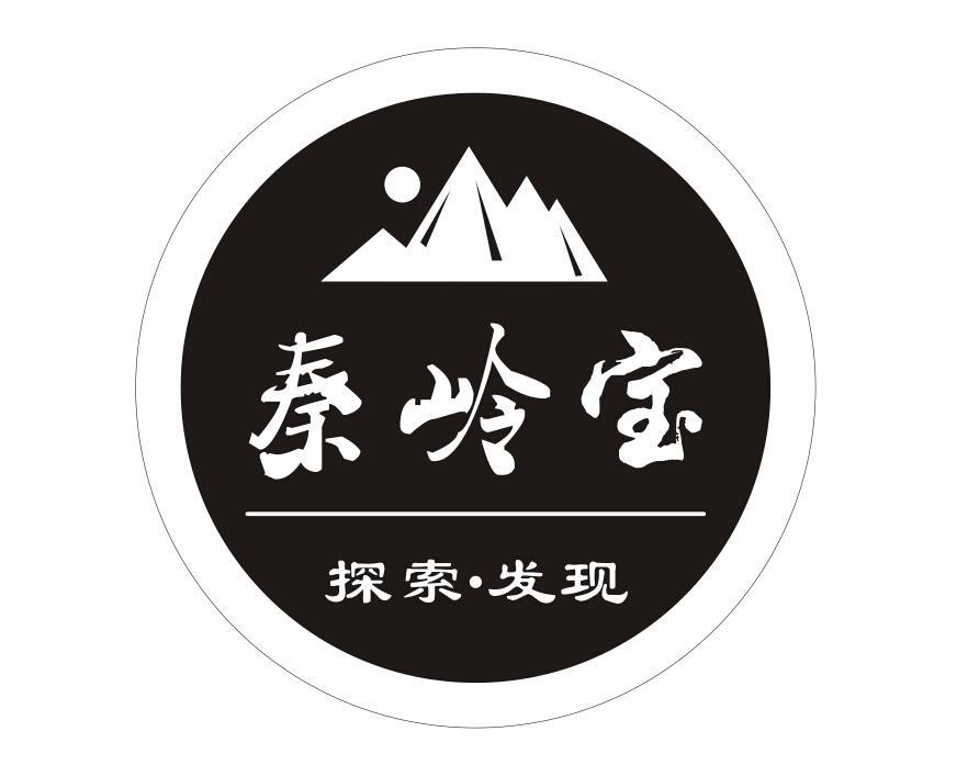 秦岭宝探索·发现