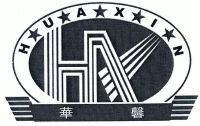 华馨;hua xin;hx