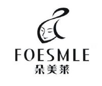 朵美莱 foesmle