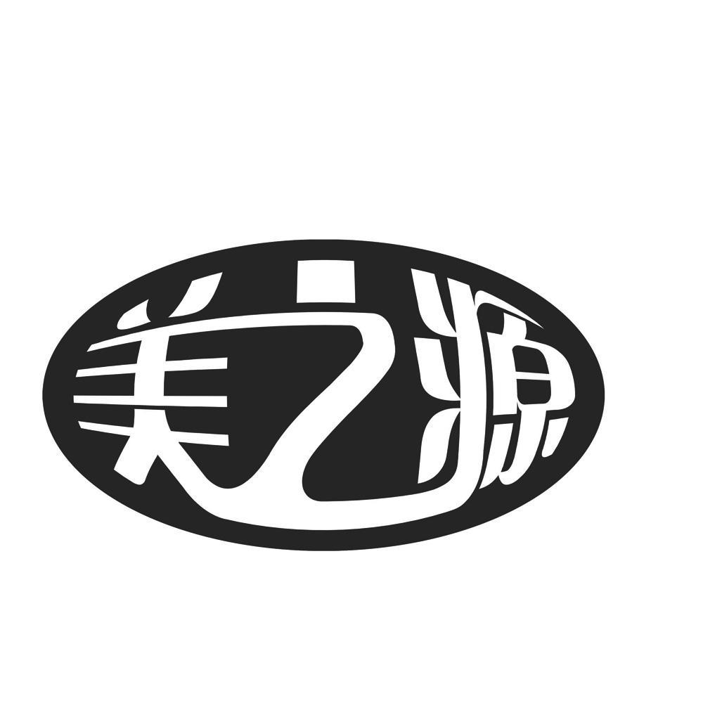 苏州迈杰克电子有限公司