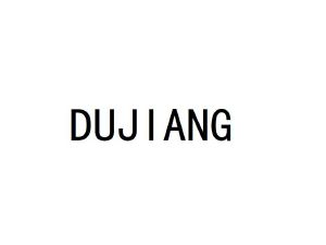 dujiang