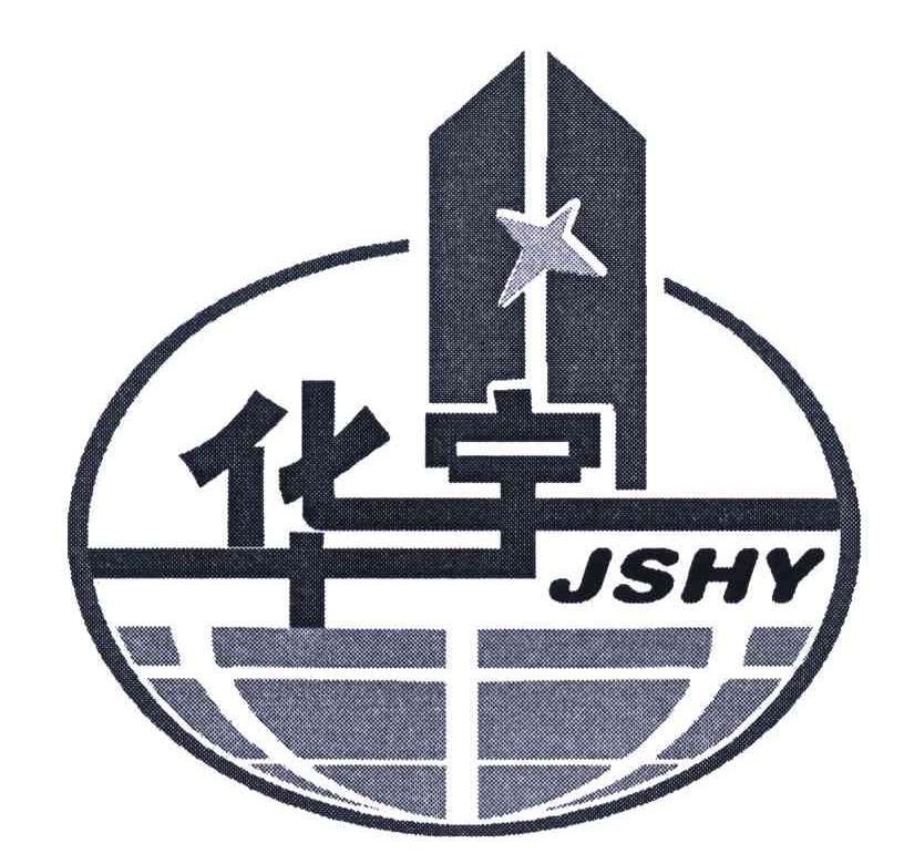 华宇;jshy