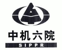 中机六院;sippr