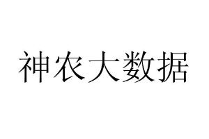 深圳市华之粹生态科技有限公司