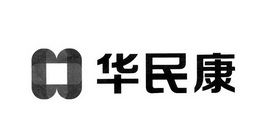 江西五洲华民康大药房连锁有限公司