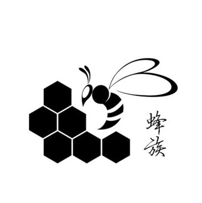 蜂族_注册号26893848_商标注册查询 天眼查