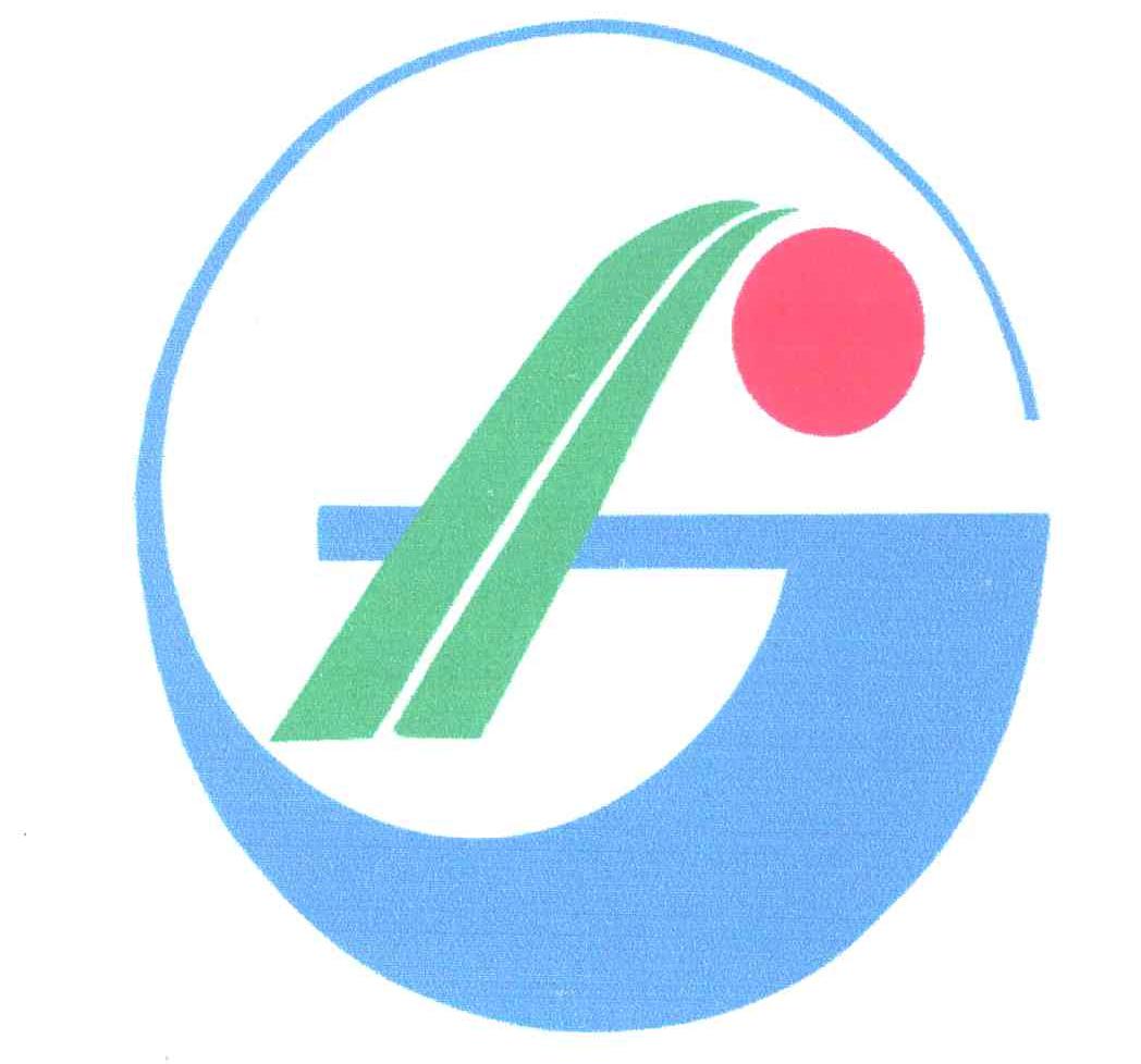 山西省新纪元交通建设工程招标有限公司