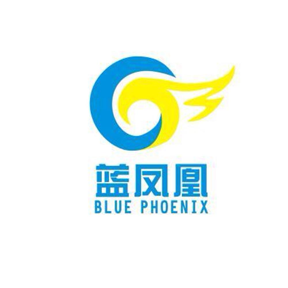 蓝凤凰 blue phoenix