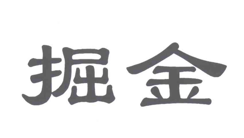 掘金豪赌塔图姆组三巨头冲击总冠军 丹佛高原堡垒迎来新王驾临