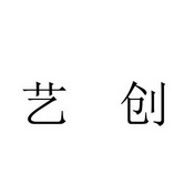 在手机上查看商标详情