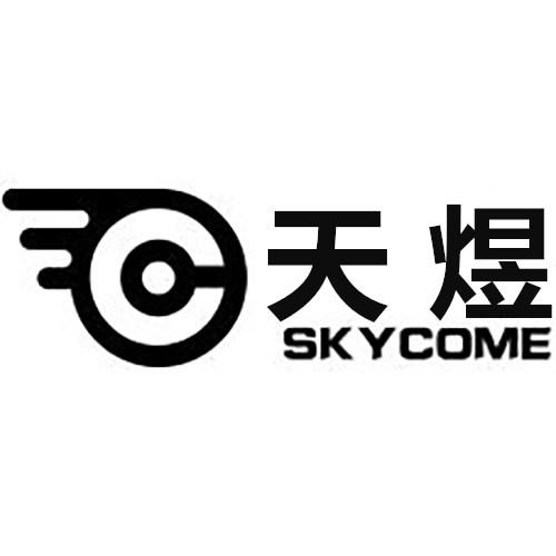 天煜skycome