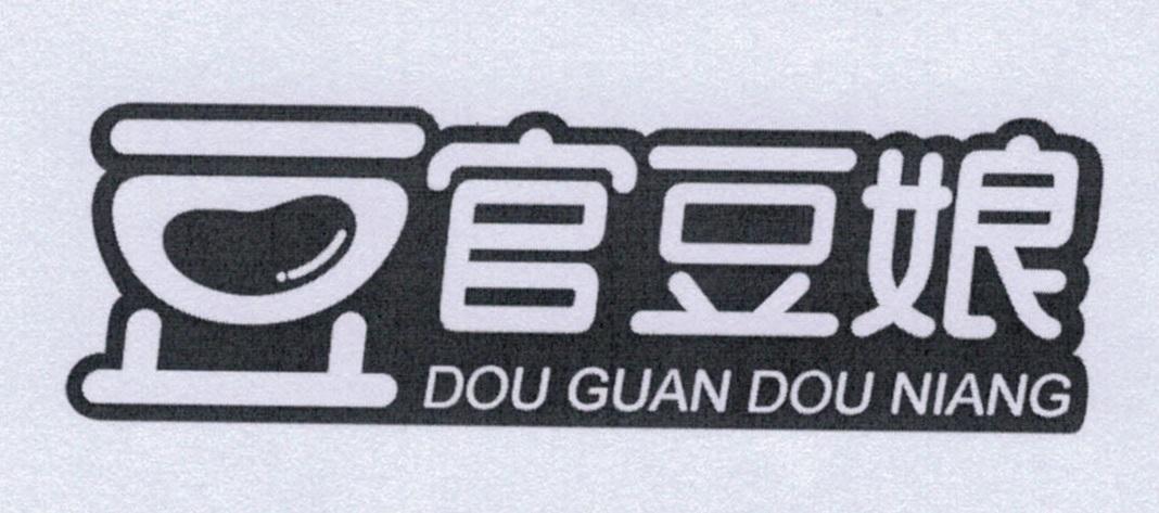 在手机上查看 商标详情