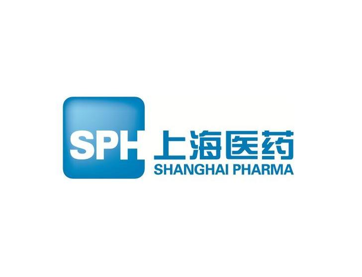 上海医药(集团)有限公司