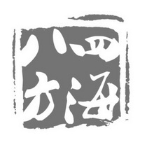 河南省四海八方网络科技有限公司