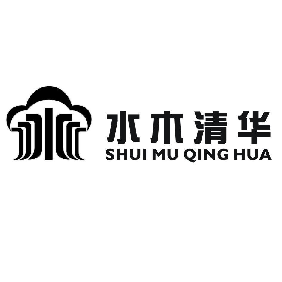 绍兴水木清华纺织品有限公司