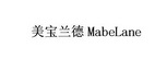 美宝兰德 mabelane