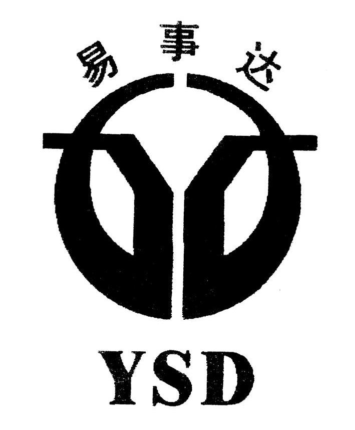 易事达;ysd;y