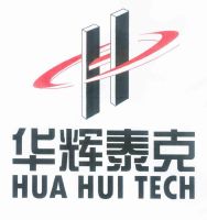 华辉泰克 hua hui tech h