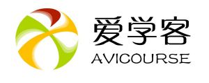 爱学客 avicourse