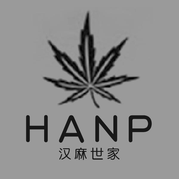 汉麻世家 hanp