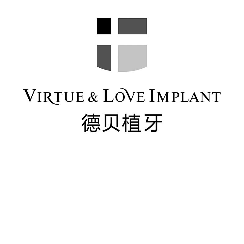 德贝植牙 virtue em>love/em implant