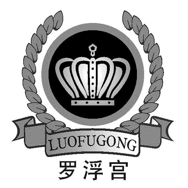 荣盛达不锈钢_泉州荣盛达_天津荣盛达钢丝绳