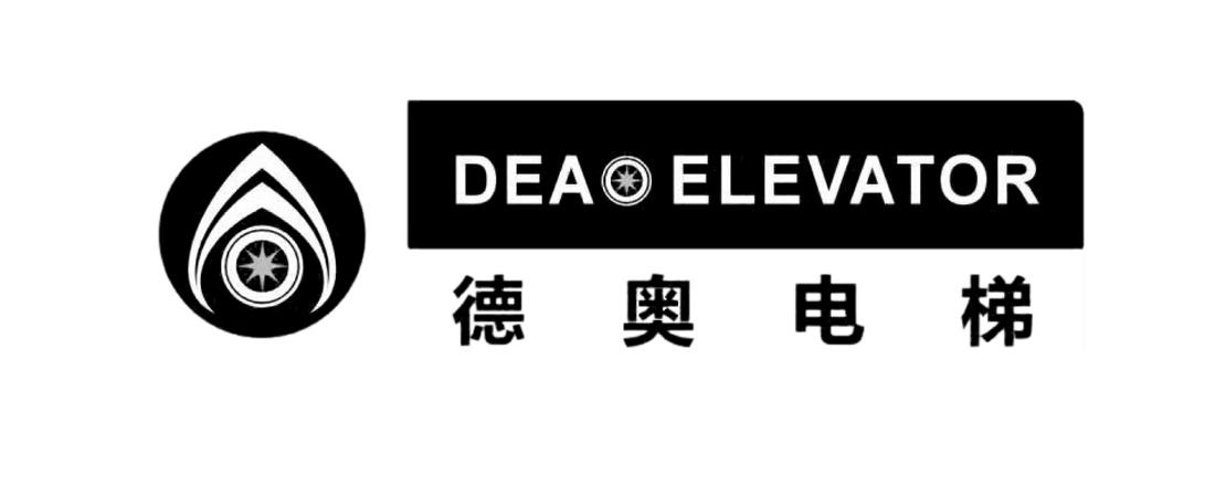 德奥电梯 deao elevator