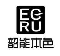 韶能本色 ecru