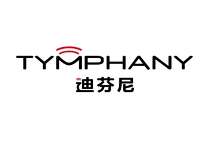 tymphany迪芬尼