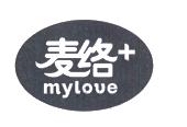 mylove曲谱