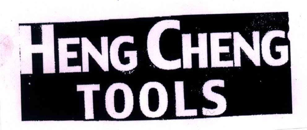 heng cheng tools